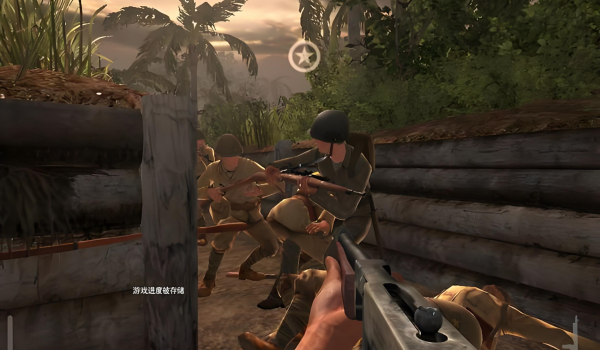 《荣誉勋章之血战太平洋》简体中文汉化补丁