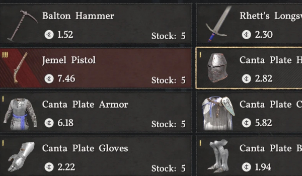 《红色沙漠》商店堆叠扩展MOD