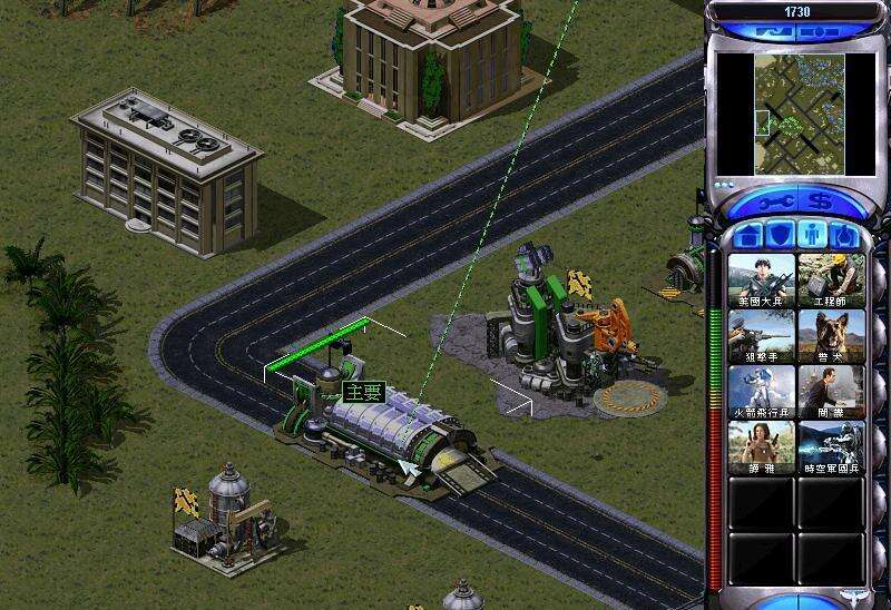 红色警戒95核子战争截图