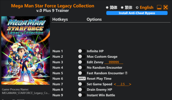 《流星ROCKMAN 完美合集》九项功能修改器v1.0