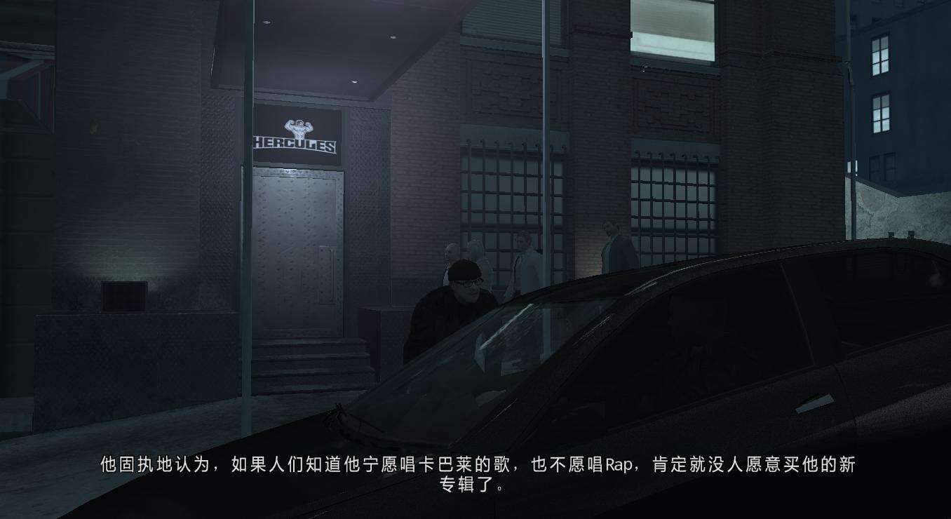 侠盗猎车4：自由城之章截图