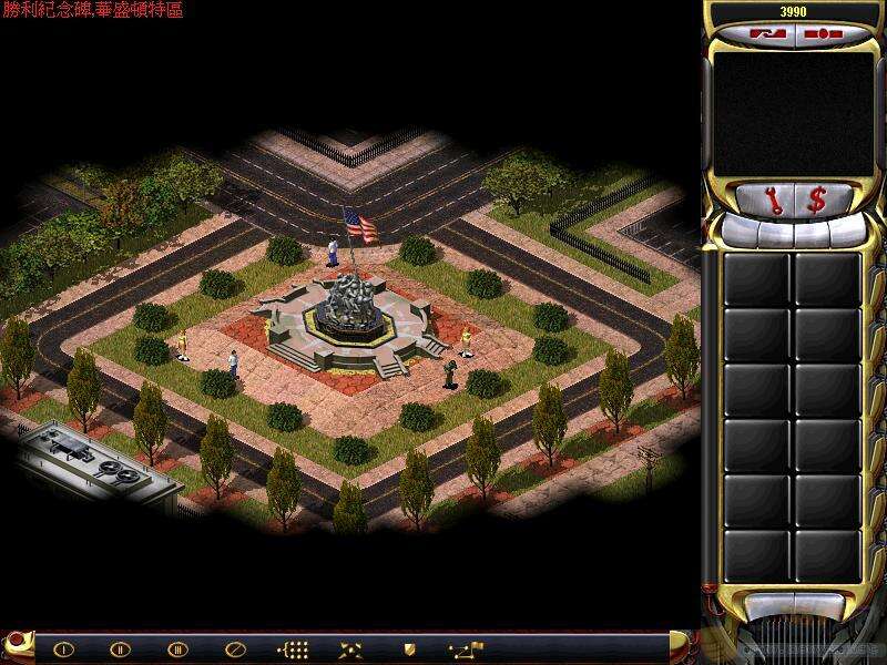 红色警戒2：和平使命