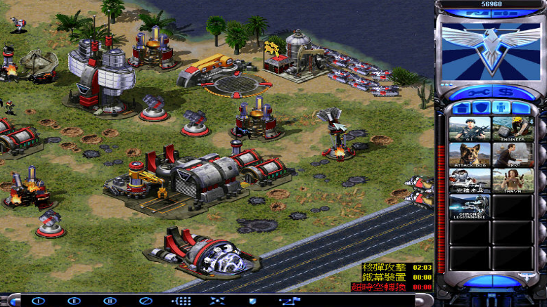 红色警戒2共和国之辉