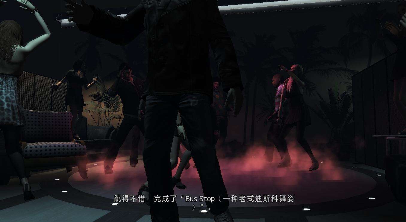 侠盗猎车4：自由城之章截图