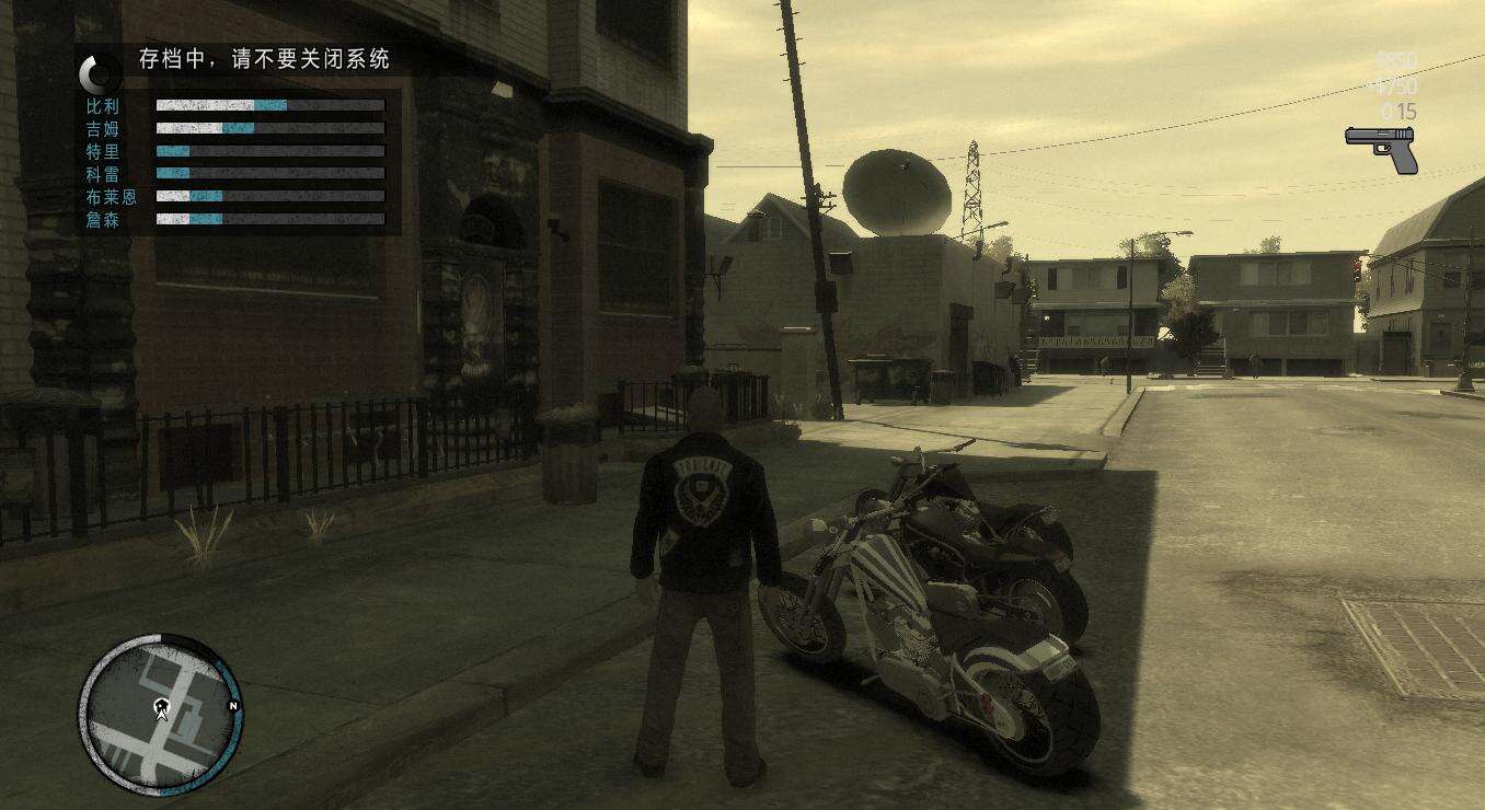 侠盗猎车4：自由城之章截图