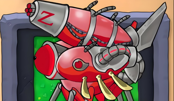 植物大战僵尸:机甲版