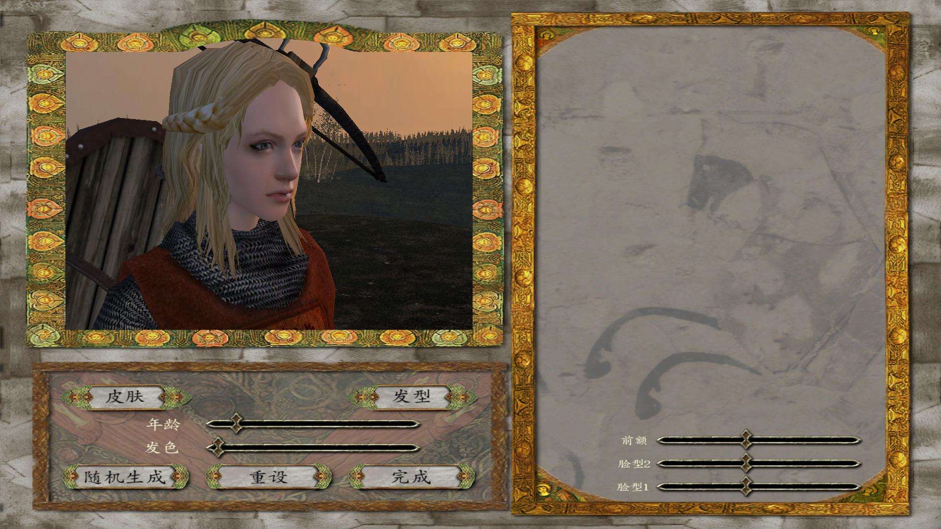 骑马与砍杀：希伯来时代截图