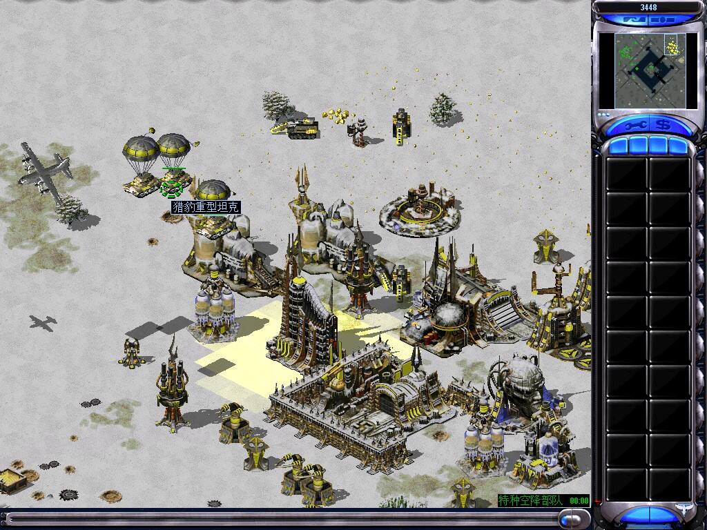 红色警戒2：超融合壁纸