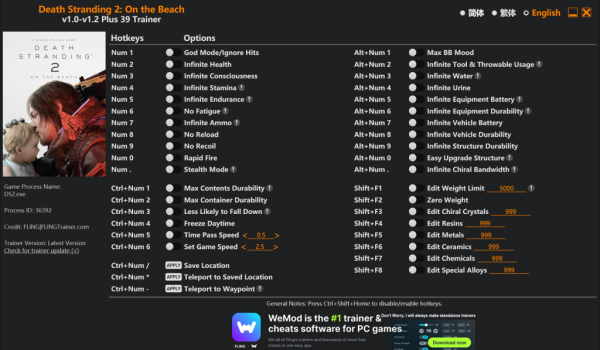 《死亡搁浅2：冥滩之上》三十九项功能修改器