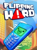 基机受难记下载