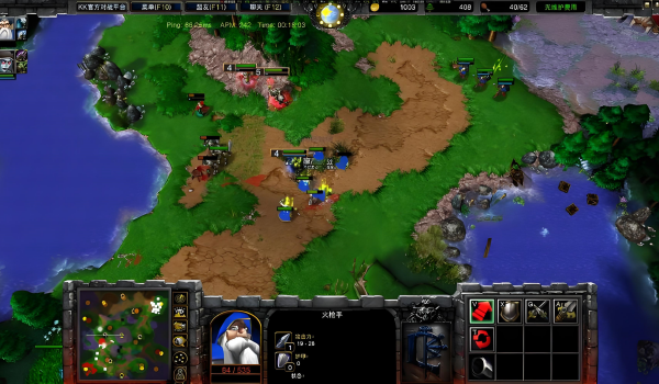 魔兽争霸3军团战争