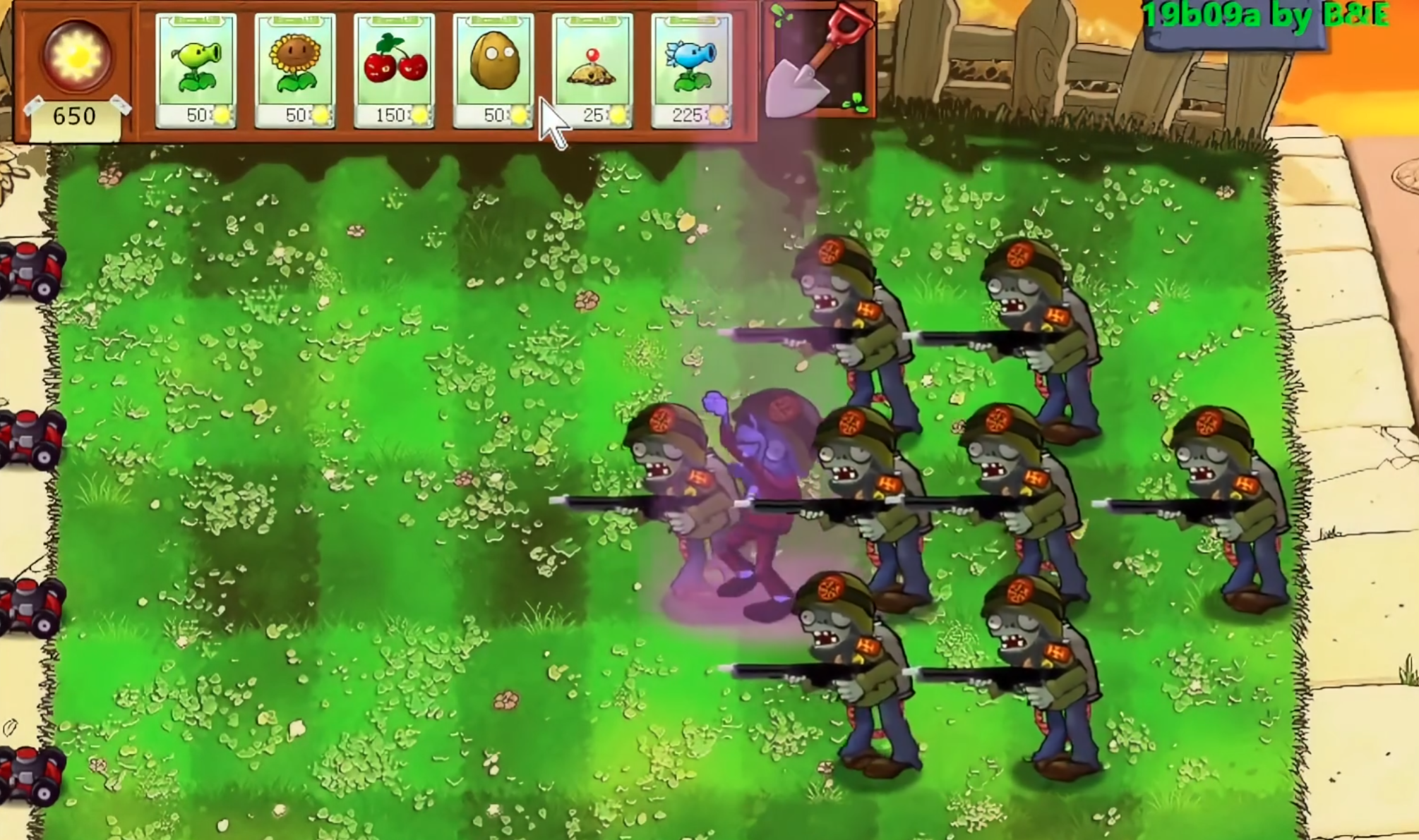 植物大战僵尸：逊版截图