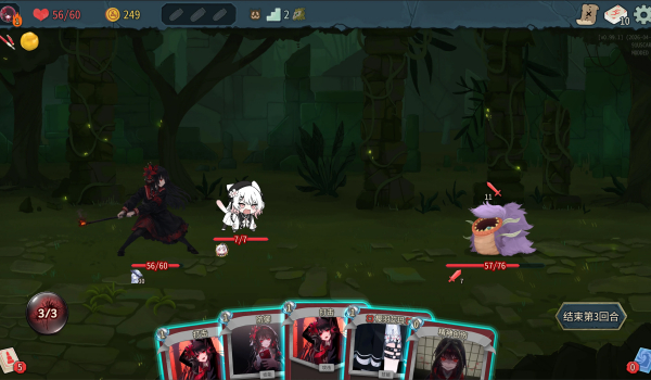 《杀戮尖塔2》魔法少女魔女审判角色MOD