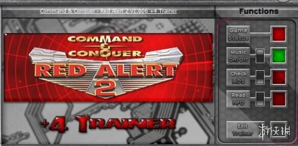 红色警戒2：重聚2023重制版