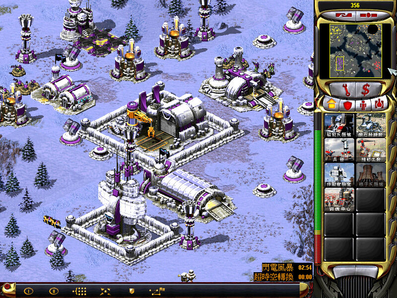 红色警戒2：富矿地图截图