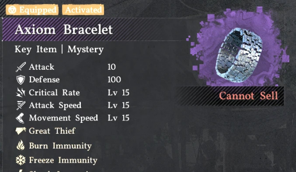 《红色沙漠》额外公理手环MOD