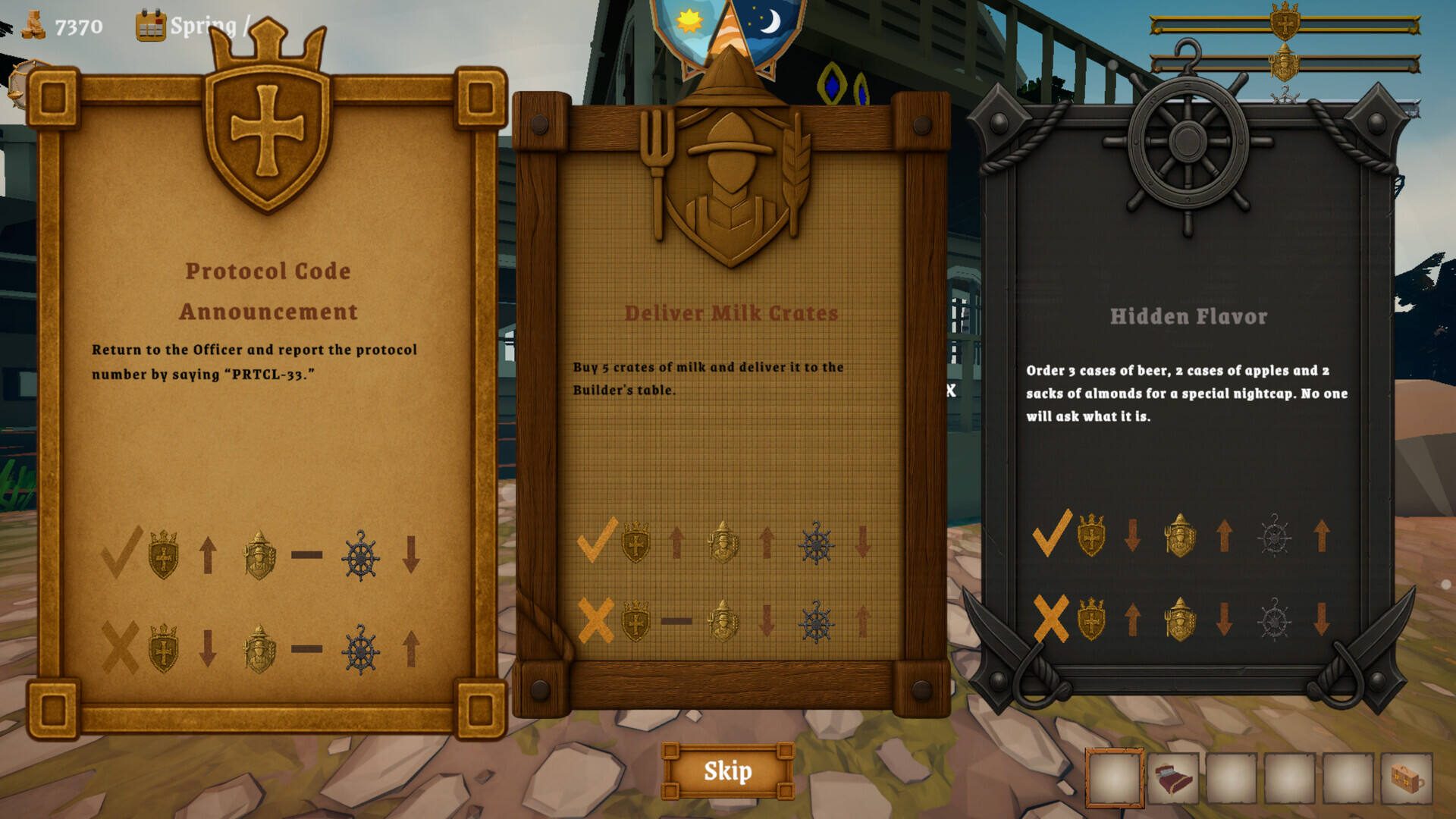 我的海岛庄园截图