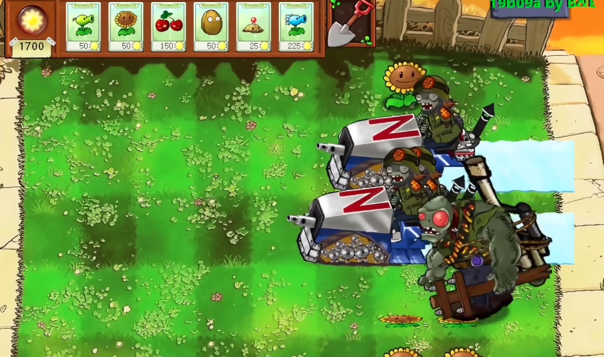 植物大战僵尸：永夜版截图