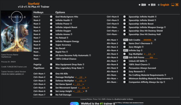 《星空》四十一项功能修改器v1.0