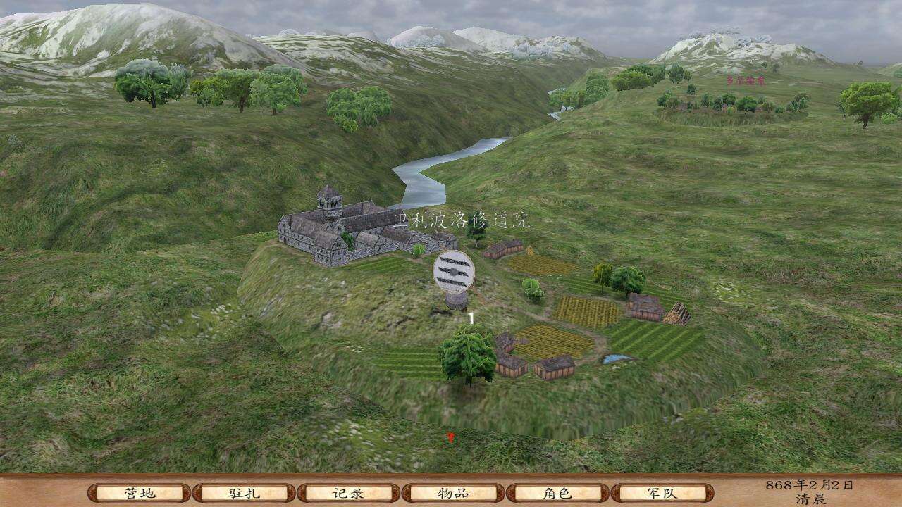 骑马与砍杀：法亚史诗截图