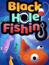 黑洞垂钓下载