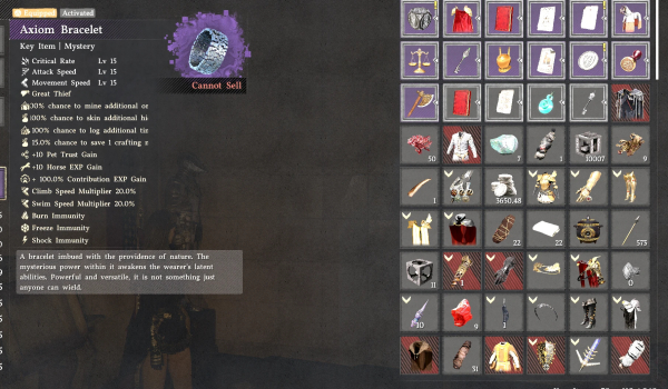 《红色沙漠》公理手环增益MOD