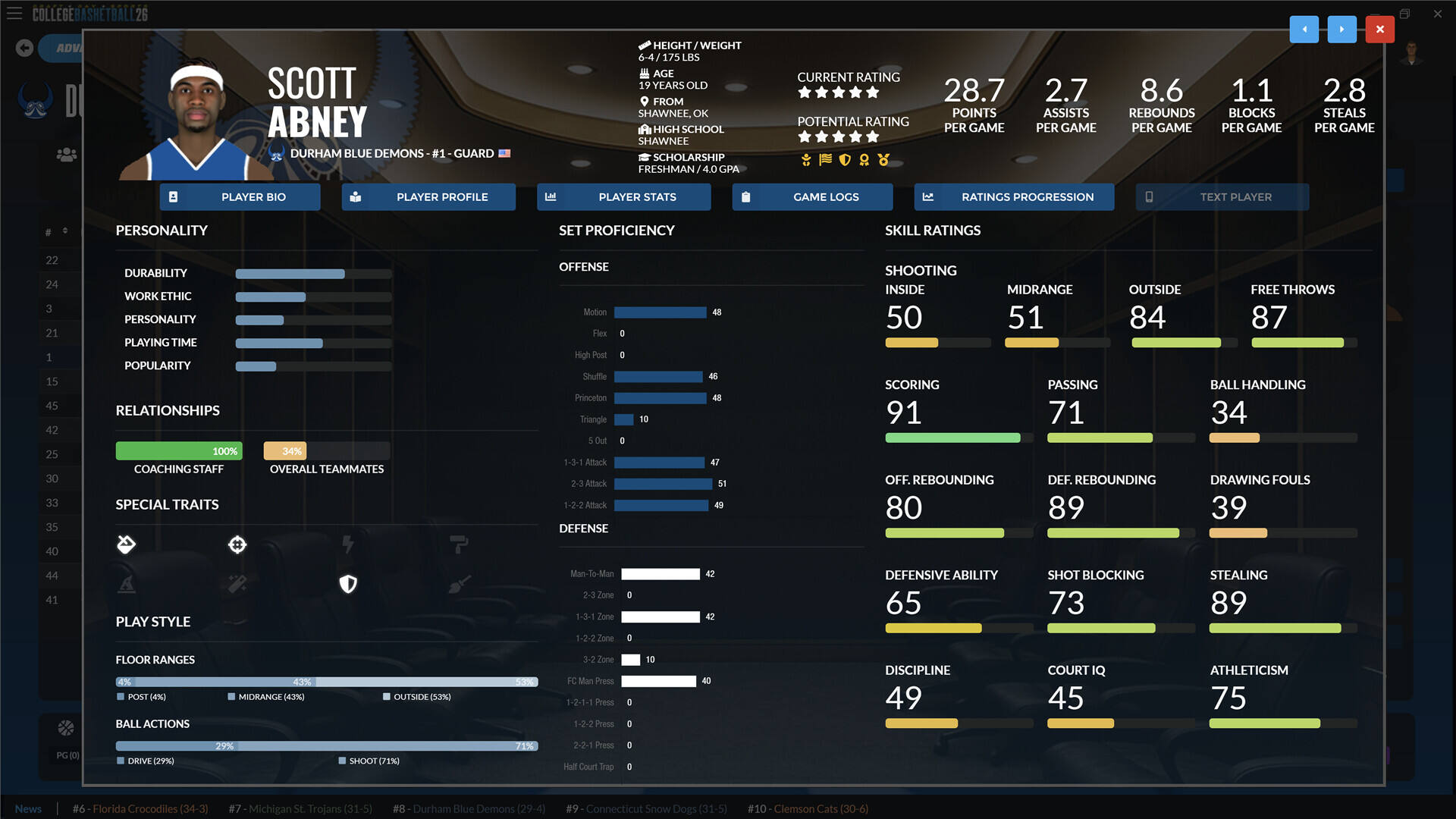 选秀日体育：大学篮球2026截图