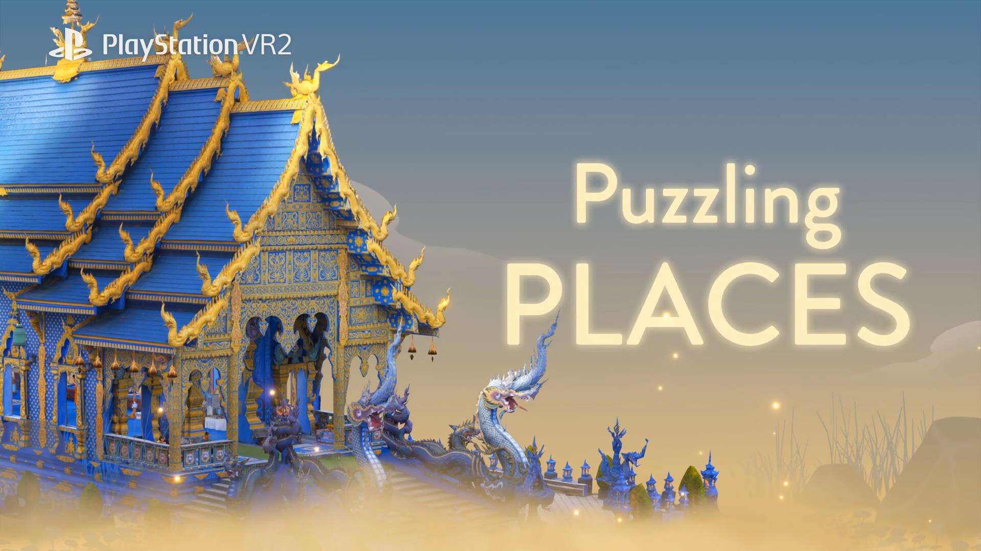 奇妙之地 - 3D 拼图模拟器壁纸