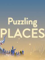 奇妙之地 - 3D 拼图模拟器下载