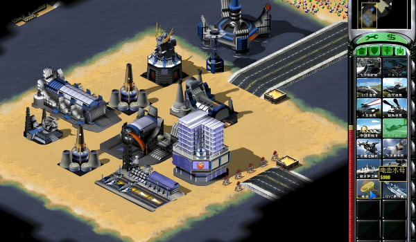 红色警戒2：狂草尤里版