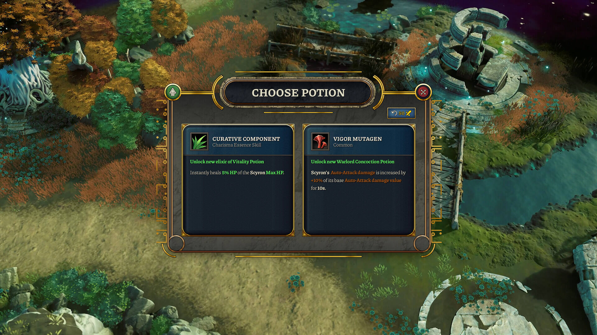 永恒围城：无尽纪元截图