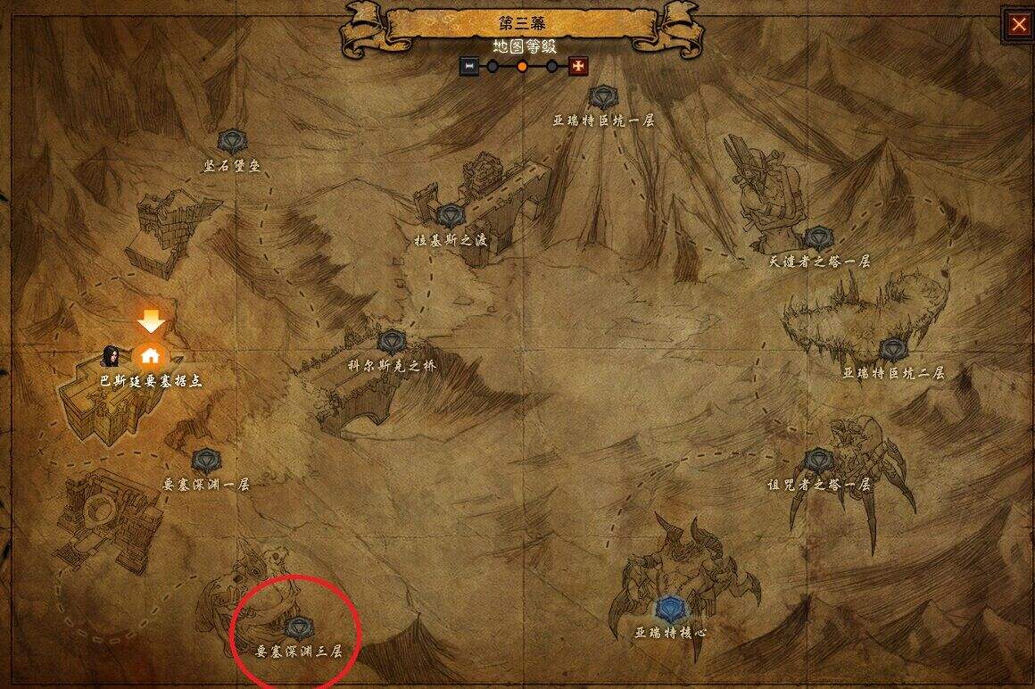 暗黑破壞神3：奪魂之鐮壁紙