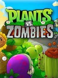 植物大战僵尸融合版下载