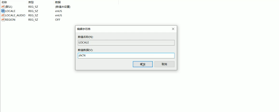 魔兽争霸3:冰封王座重制版