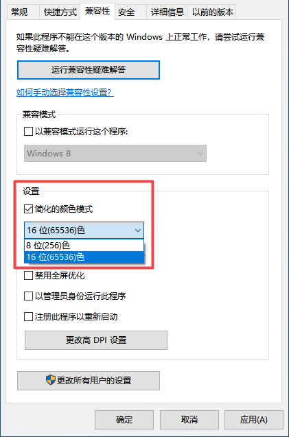魔法门之英雄无敌3死亡阴影