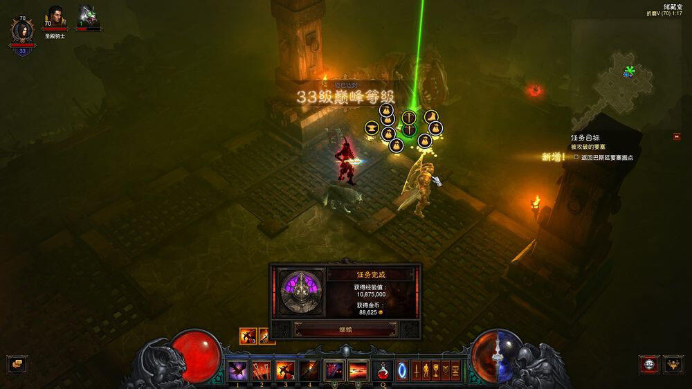 暗黑破壞神3：奪魂之鐮壁紙