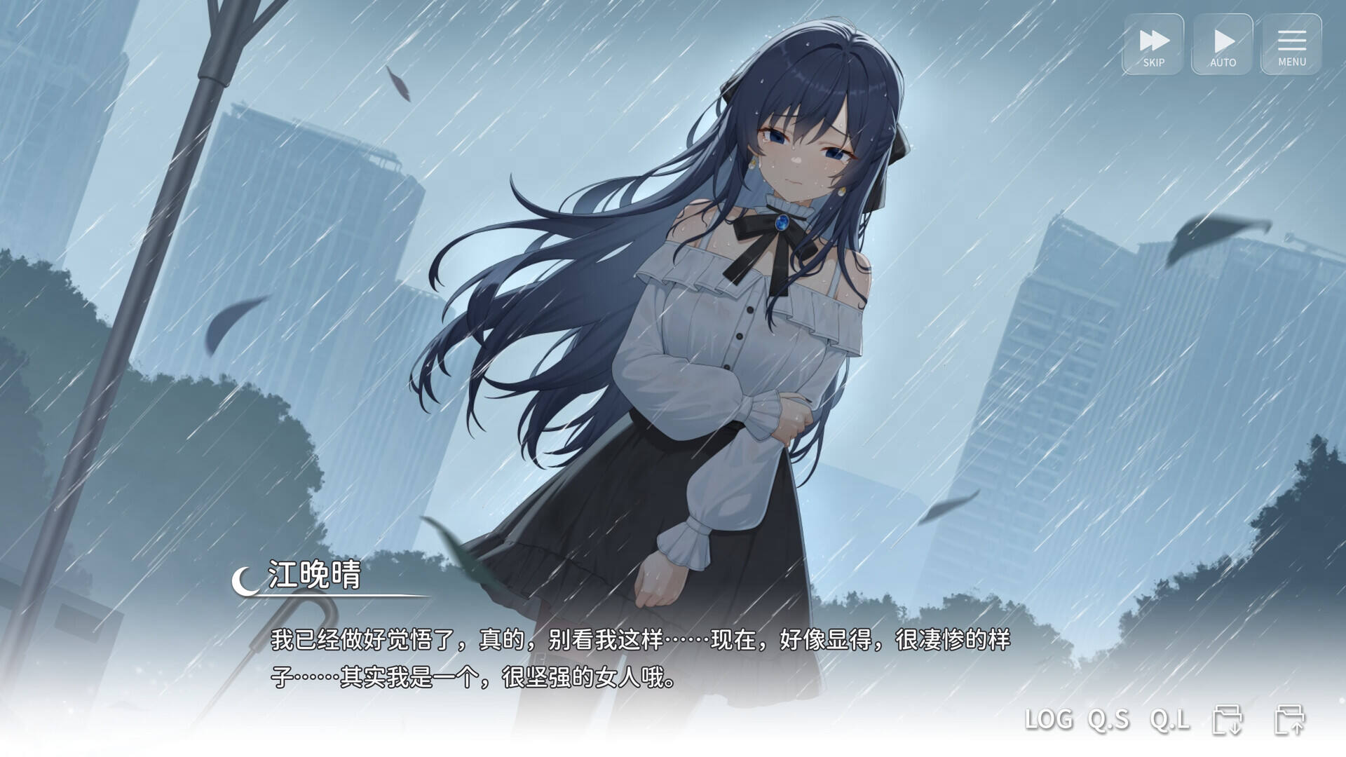 想成为Galgame领域大神截图