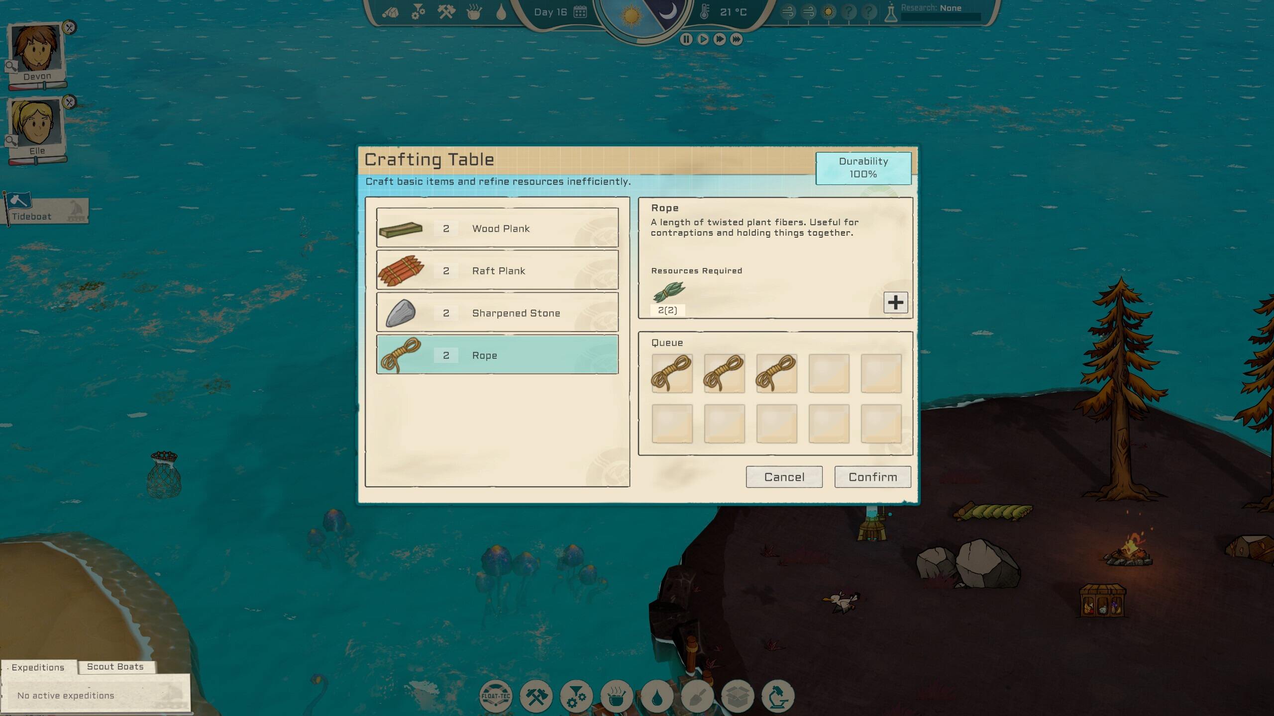 海洋爱好者截图