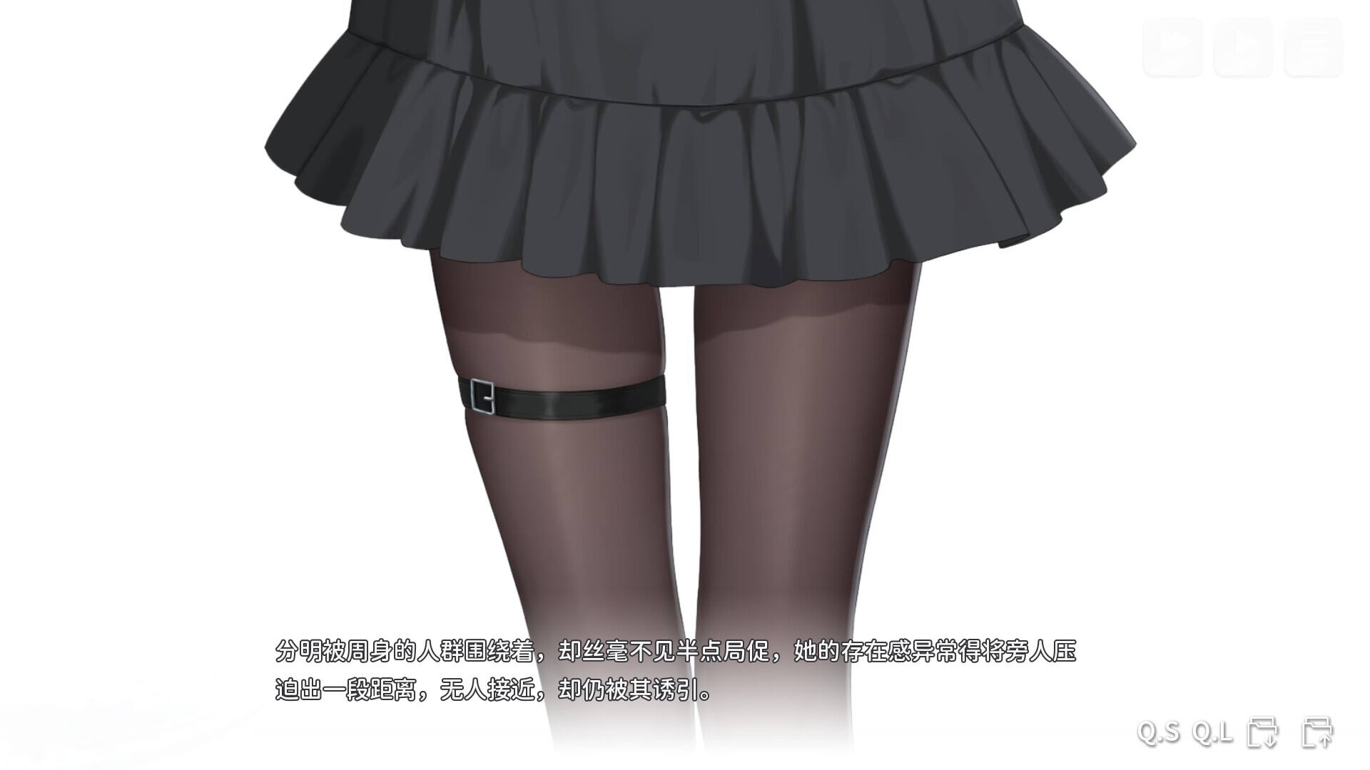 想成为Galgame领域大神截图