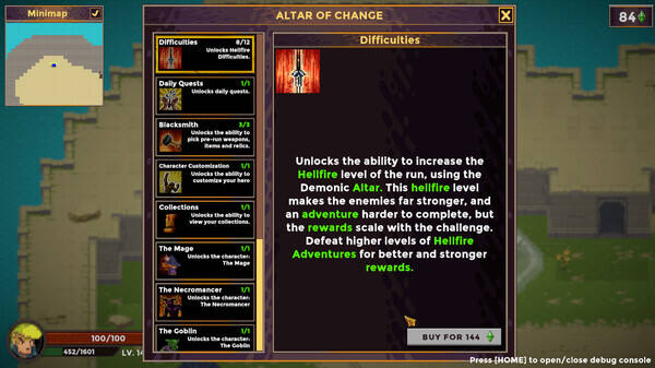 背包幸存者截图