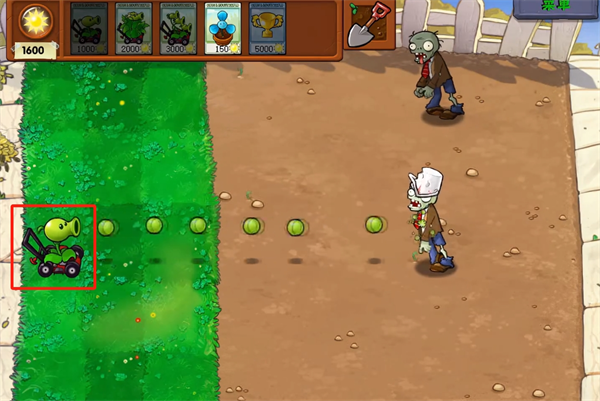 植物大战僵尸射击版截图