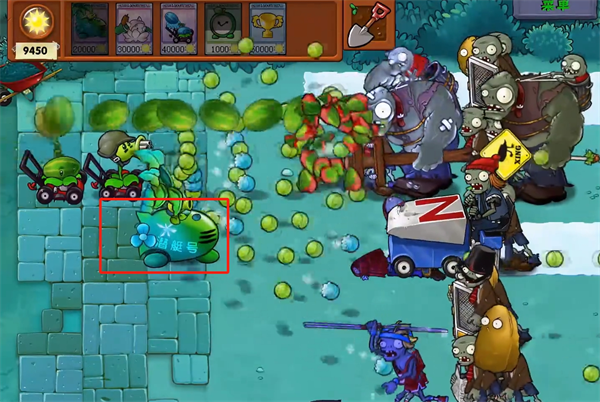 植物大战僵尸射击版截图
