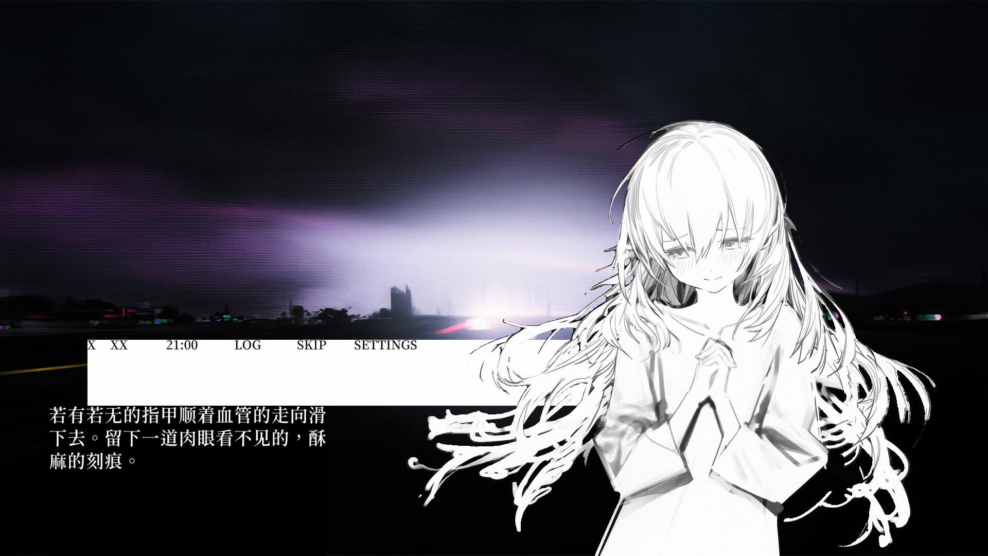 水星私奔症候群壁纸