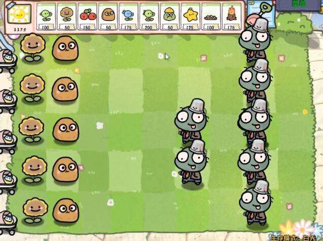 植物大战僵尸幼儿园版截图