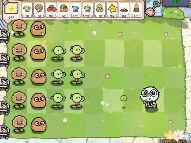 植物大战僵尸幼儿园版截图