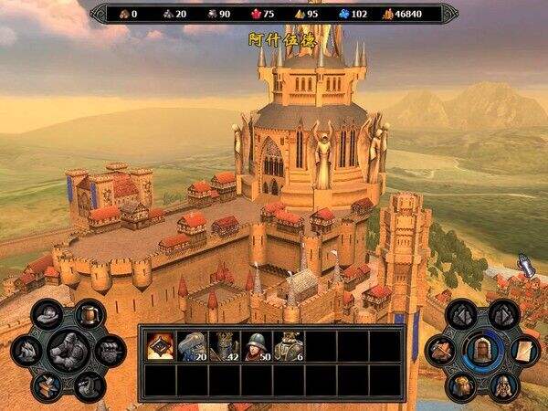 魔法門之英雄無敵5壁紙