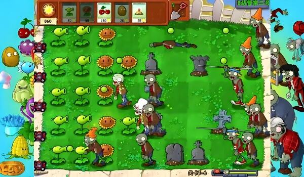 植物大战僵尸：微笑版