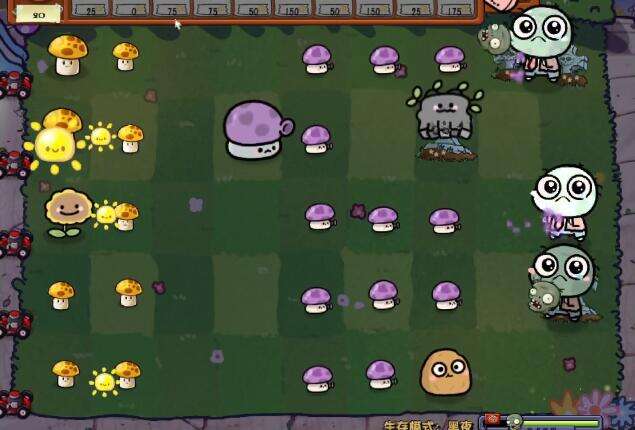 植物大战僵尸幼儿园版截图