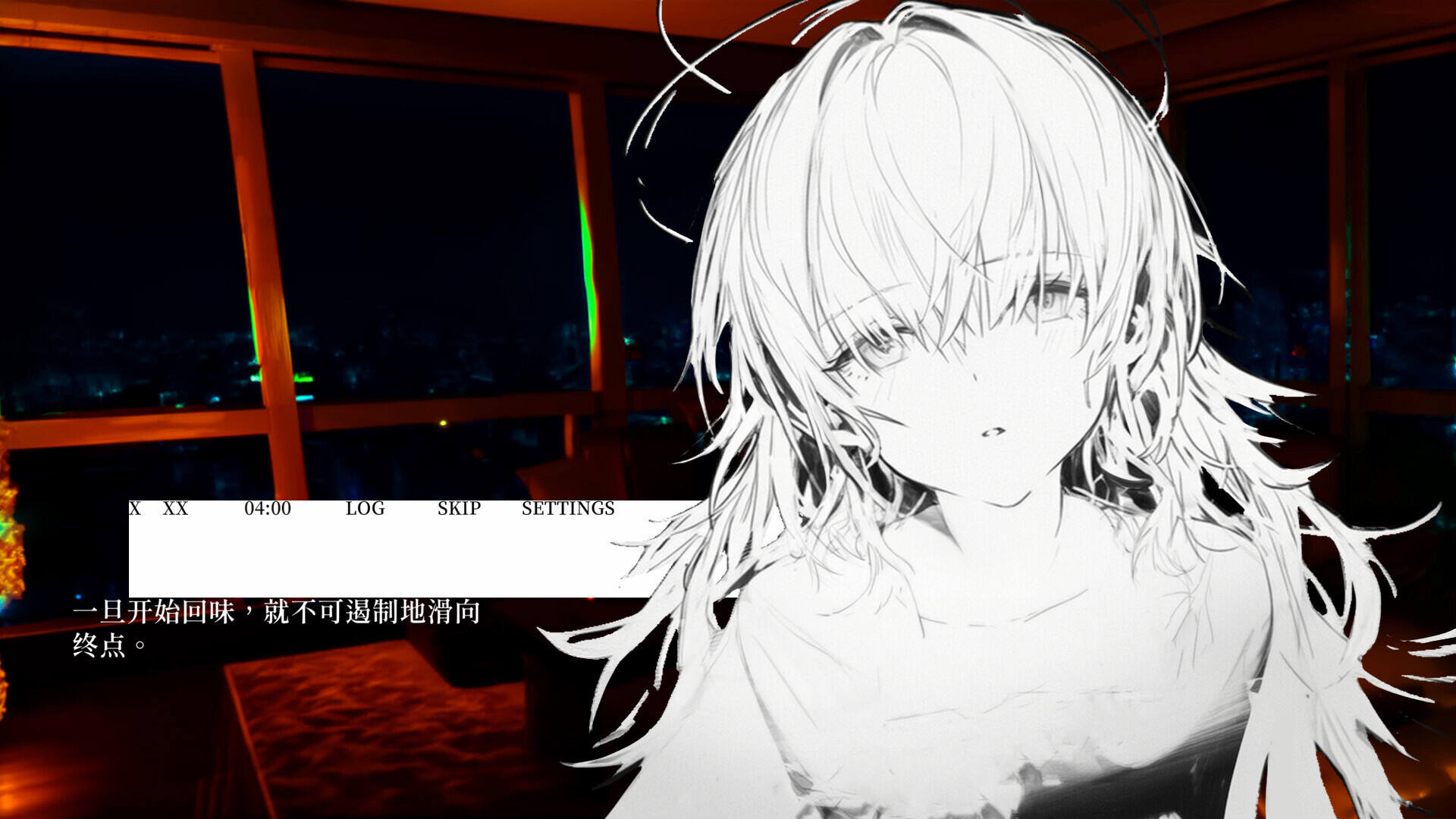 水星私奔症候群壁纸