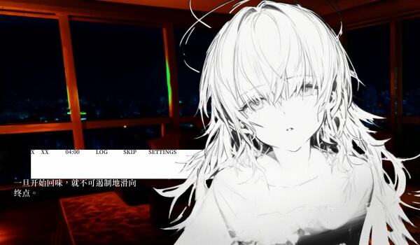 水星私奔症候群